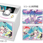 Vocaloid: Racing Miku 2019 Ver. Chatting Bank #004