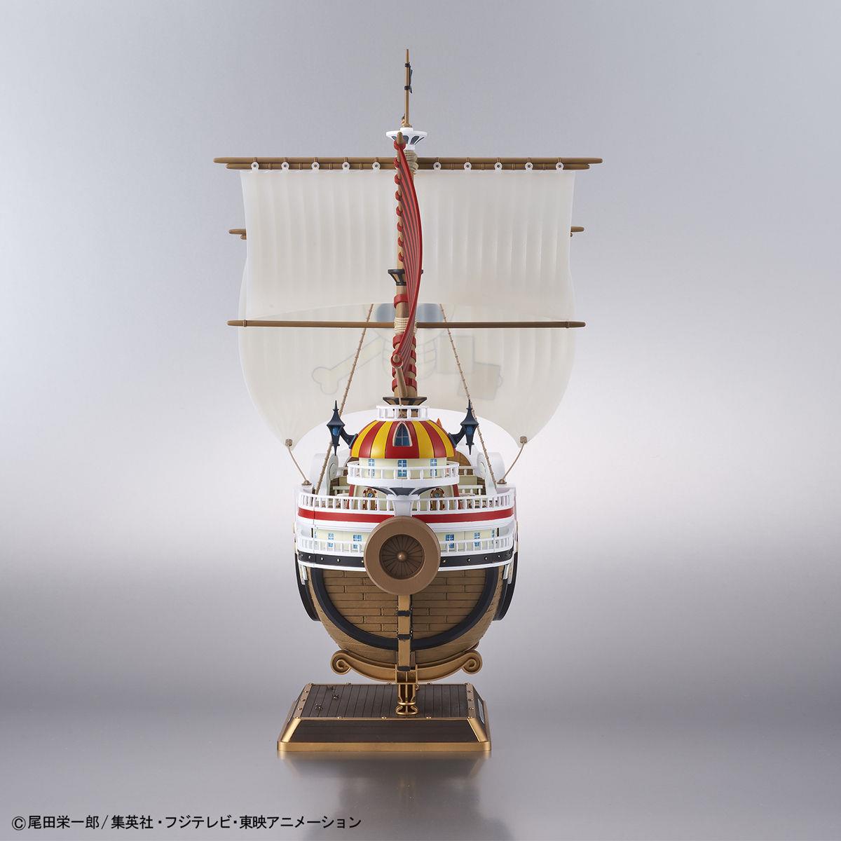 One Piece: Thousand Sunny (Land of Wano ver.) Model