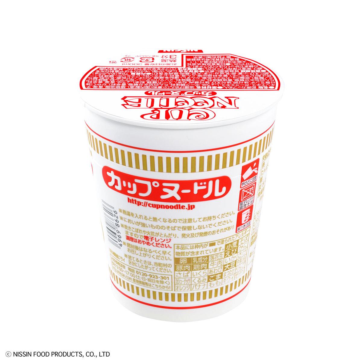 Best Hit Chronicle: Cup Noodle Model