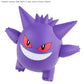 Pokemon: Gengar PokePla Model