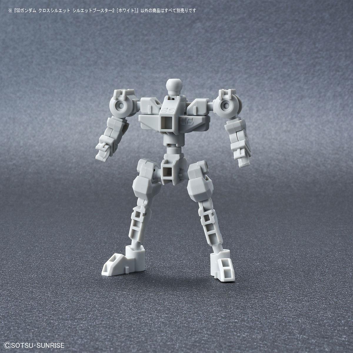Gundam: Silhouette Booster 2 [White] SDCS Model