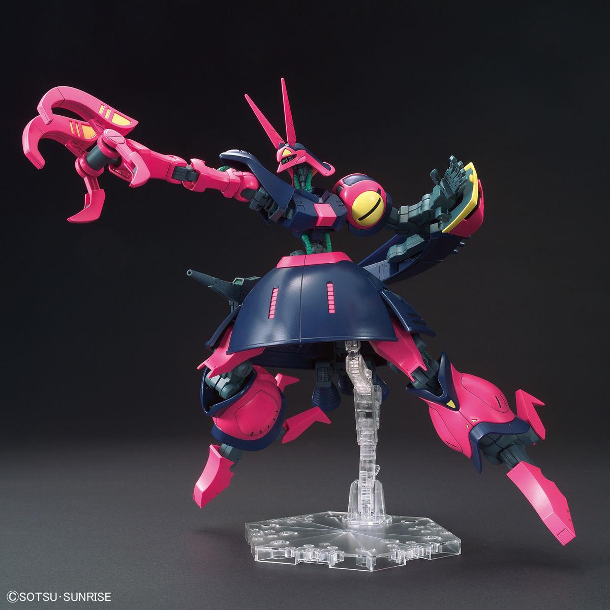 Gundam: Baund Doc HG Model