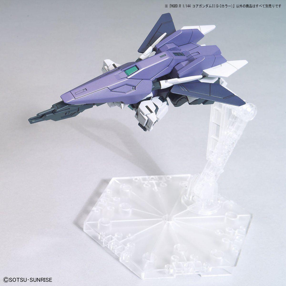 Gundam: Core Gundam II (G-3 Colour) HG Model