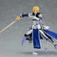 Fate/Grand Order: 463 Saber/Arthur Pendragon (Prototype) Figma