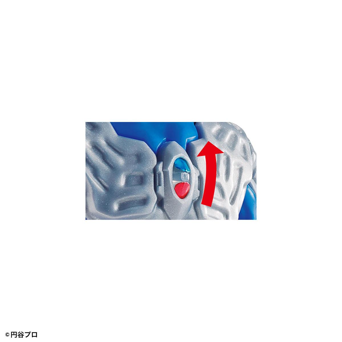 Ultraman: Ultraman Zero Entry Grade Model