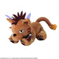Final Fantasy VII: Red XIII Action Doll