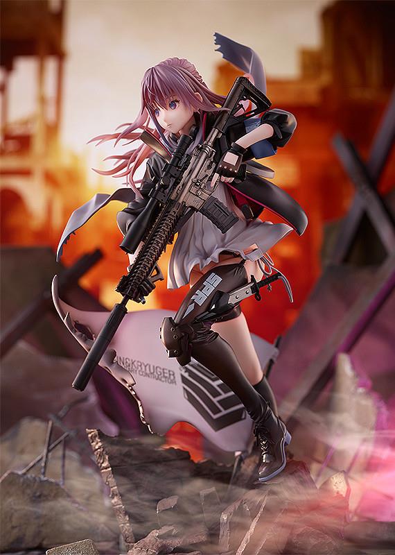 Girls' Frontline: ST AR-15 1/7 Scale Figure