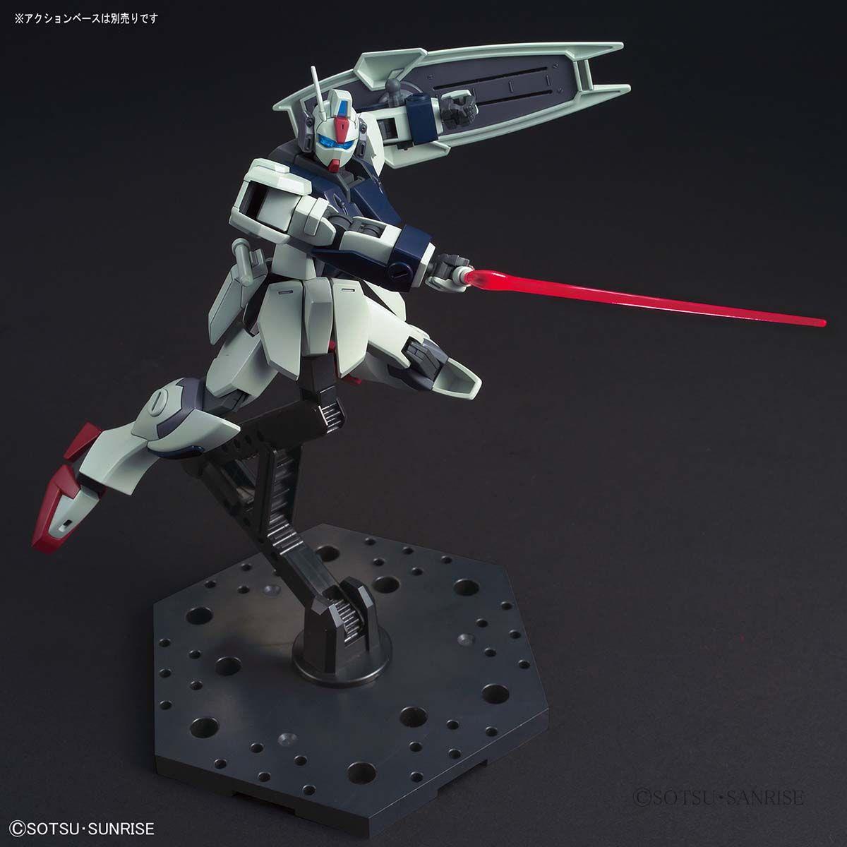 Gundam: Dagger L HG Model