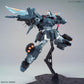 Gundam: Mobile Ginn MG Model