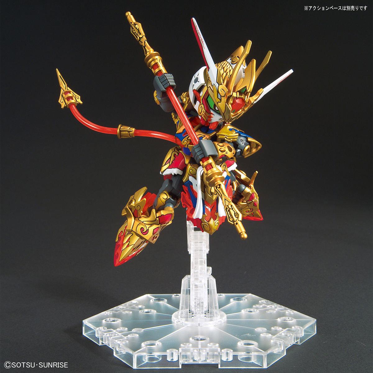 Gundam: Wukong Impulse Gundam SDW Heroes Model