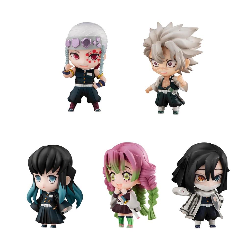 Demon Slayer: Tanjiro & the Hashiras Mini Figure Set With Bonus Gift