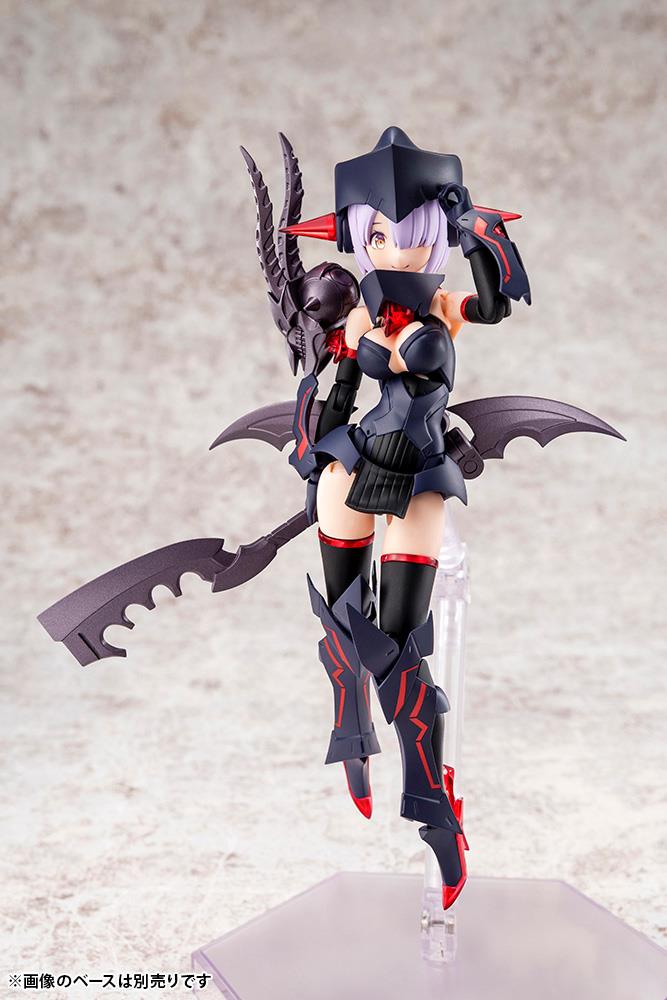 Megami Device: Bullet Knights Executioner Model
