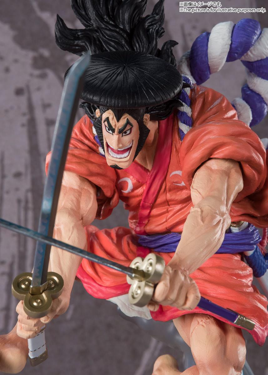 One Piece: Kozuki Oden Figuarts Zero Figurine
