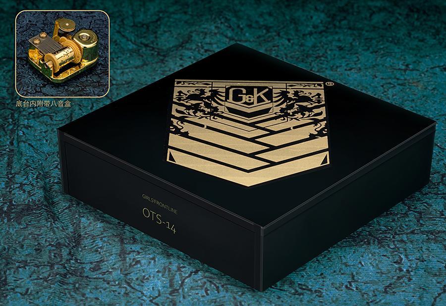 Girls' Frontline: Purple Rain Heart Ver. 1/8 Scale Figurine - DISPLAYED