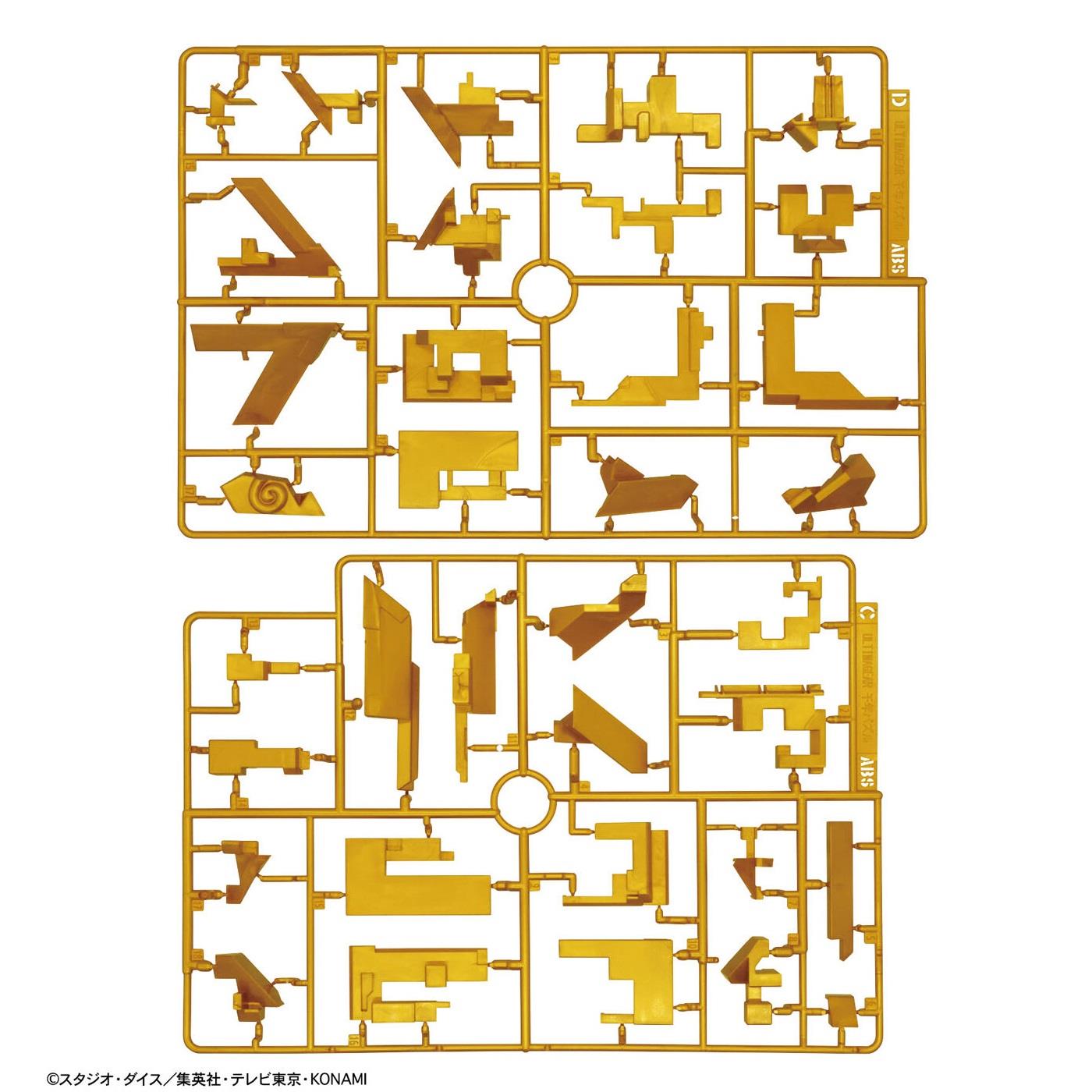 Yu-Gi-Oh!: Ultimagear Millenium Puzzle Model