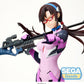 Evangelion: Mari Chou Choukyori Rifle LPM Prize Figure