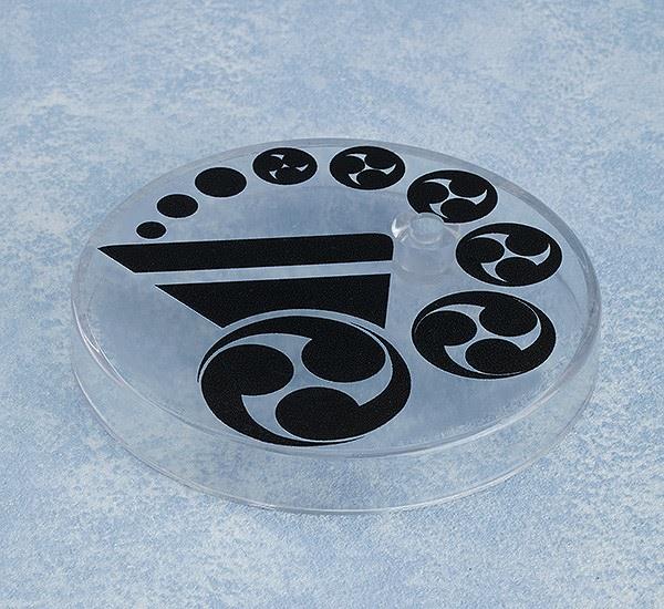 Touken Ranbu -Online-: 1464 Yamambagiri Chougi Nendoroid