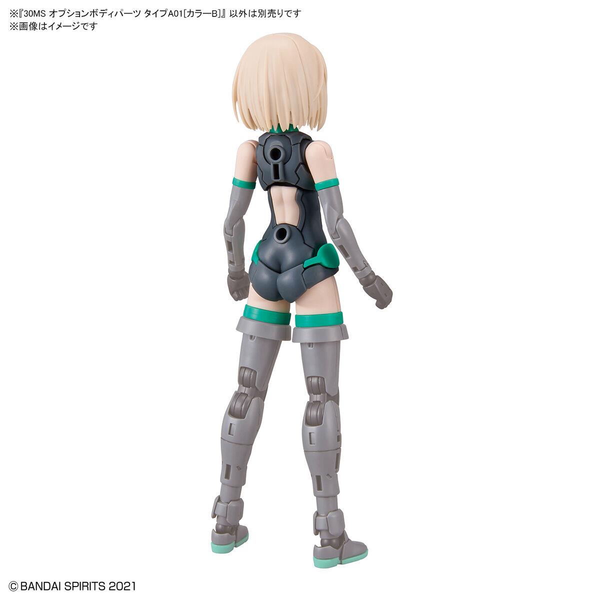 30 Minutes Sisters: Option Body Parts Type A01 [Colour B] Model Option Pack