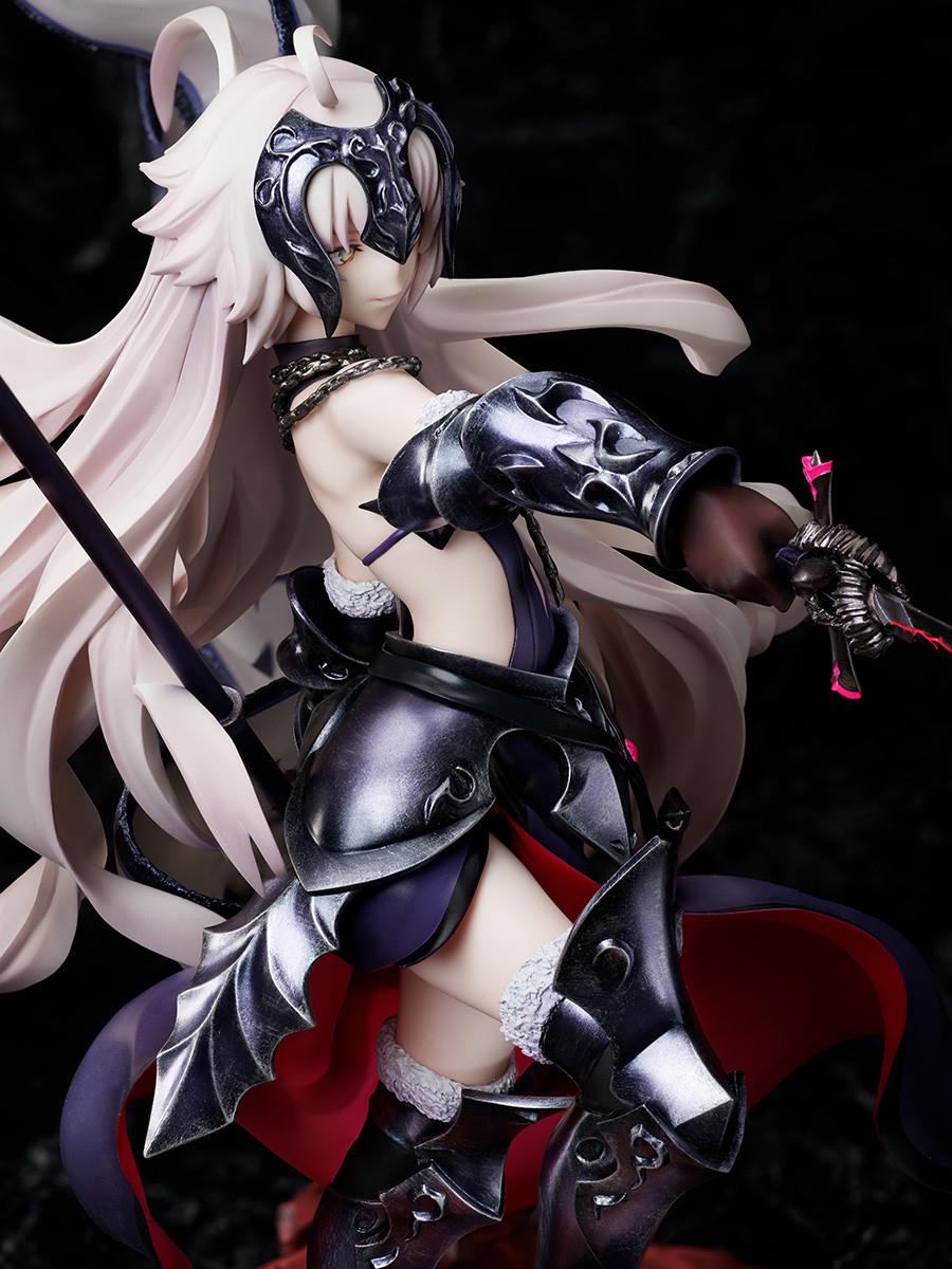 Fate/Grand Order: Avenger/Jeanne d'Arc Alter 1/7 Scale Figure