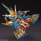 Gundam: Wukong Impulse Gundam DX Set SDW Heroes Model