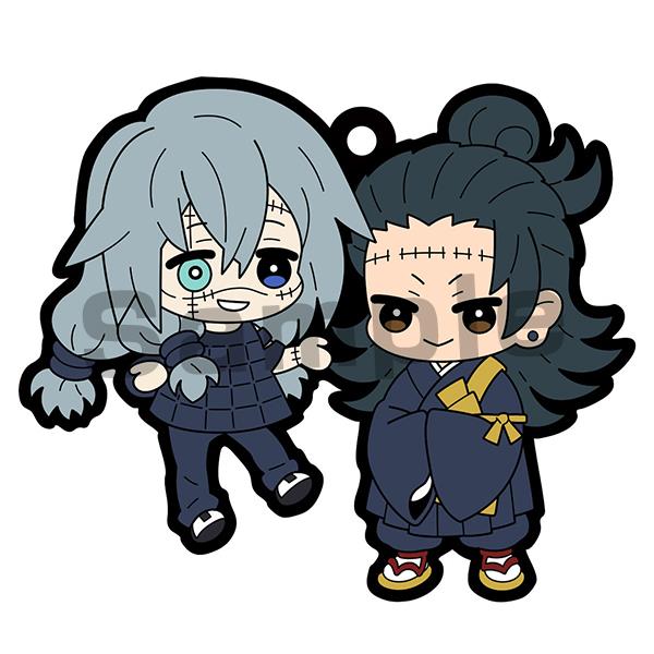 Jujutsu Kaisen: BuddyColle Keychain Blind Box