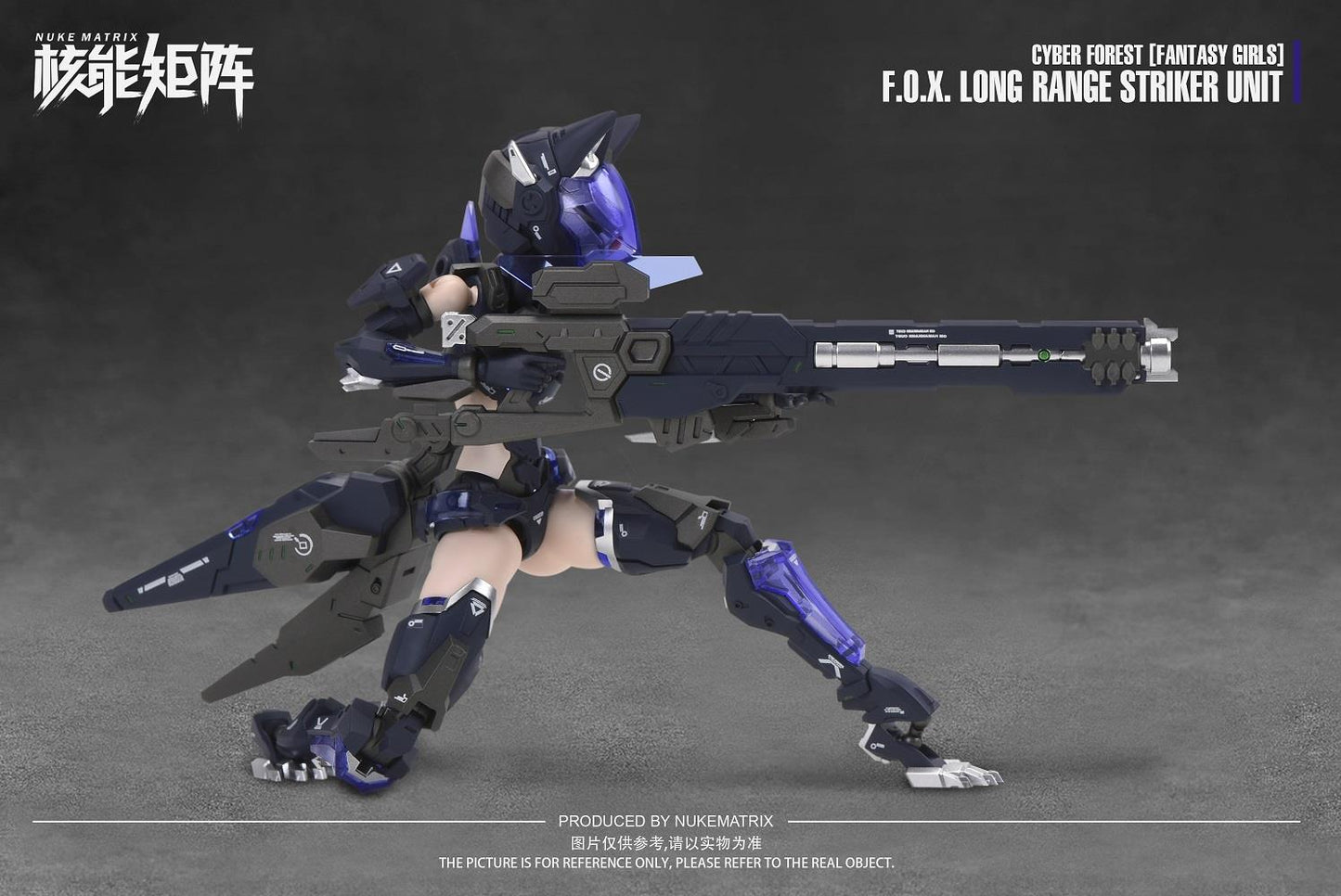 Fantasy Girls: F.O.X. Long Range Striker Unit Model Kit
