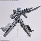 30 Minutes Missions: Customize Weapons (Fantasy Weapon) 1/144 Scale Model Option Pack