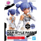 30 Minutes Sisters: Option Hair Style Parts Vol. 3 Model Option Packs
