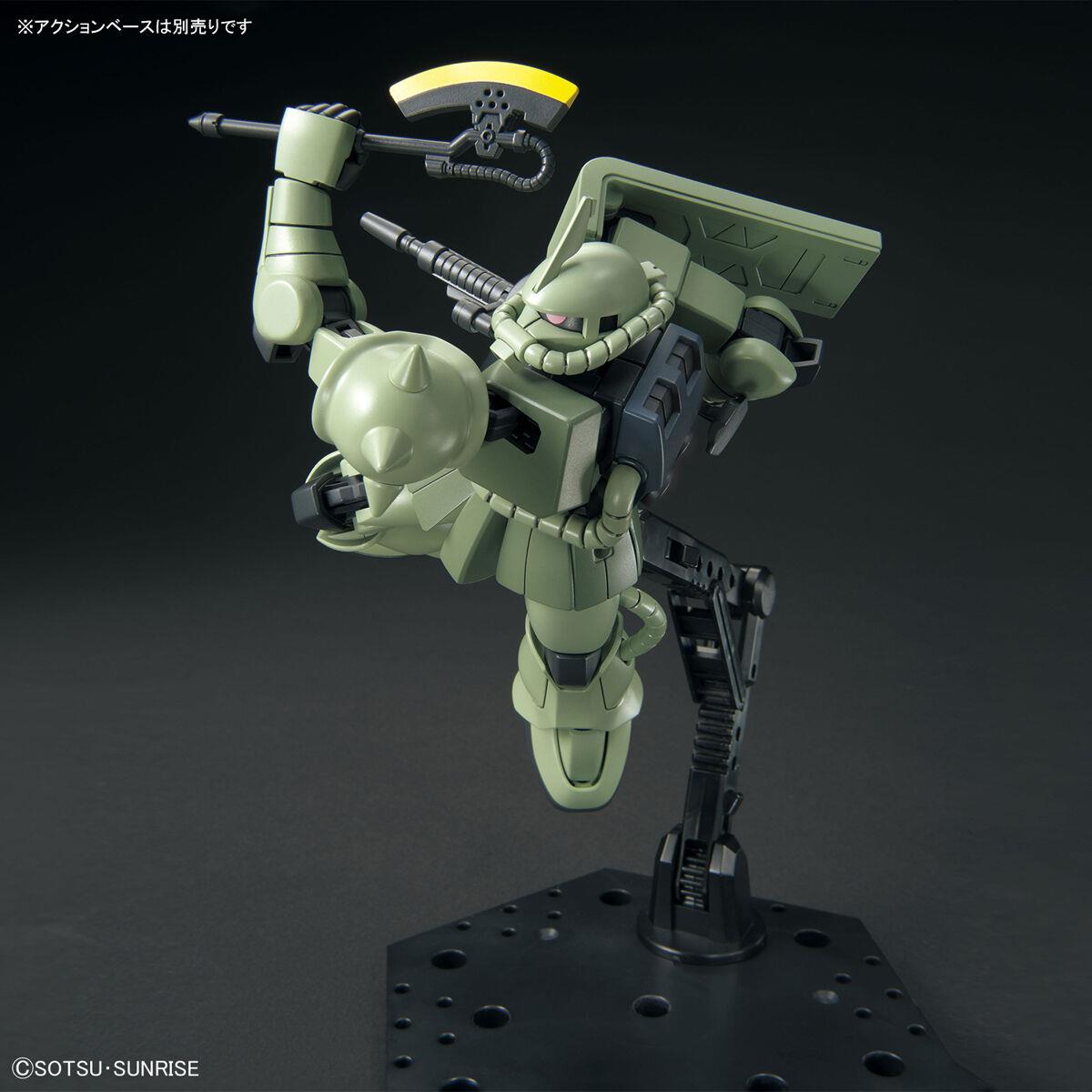 Gundam: Zaku II HG Model
