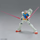 Gundam: RX-78-2 Gundam (Full Weapon Set) EG Model