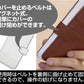 Steins;Gate: Kurisu Makise Universal Phone Case