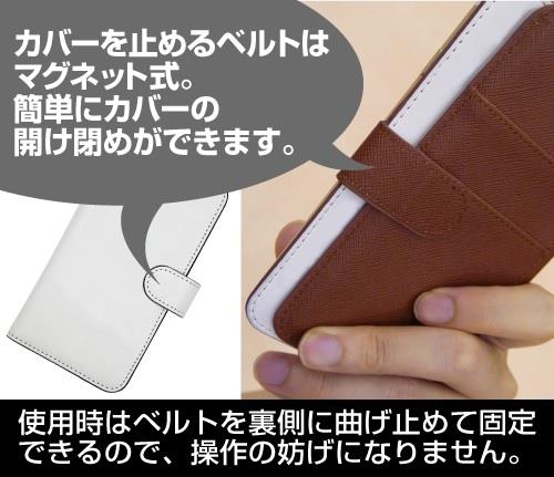 Steins;Gate: Kurisu Makise Universal Phone Case