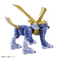 Digimon: Metal Garurumon Figure-Rise Model