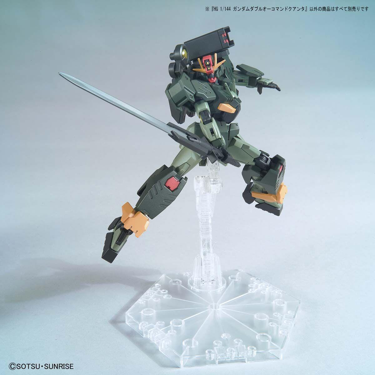 Gundam: Gundam 00 Command Qan[T] HG Model