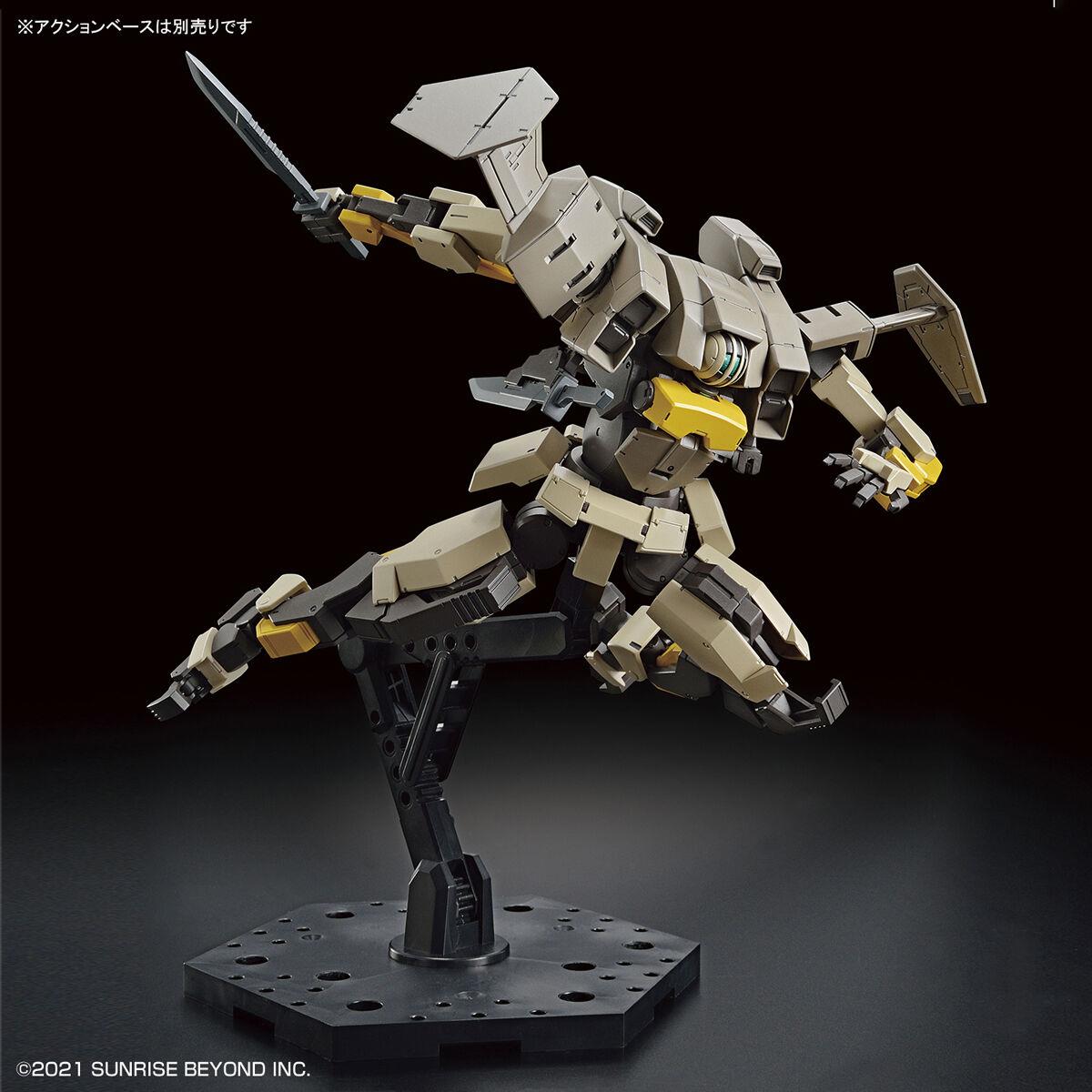 Kyoukai Senki: Brady Hound HG Model