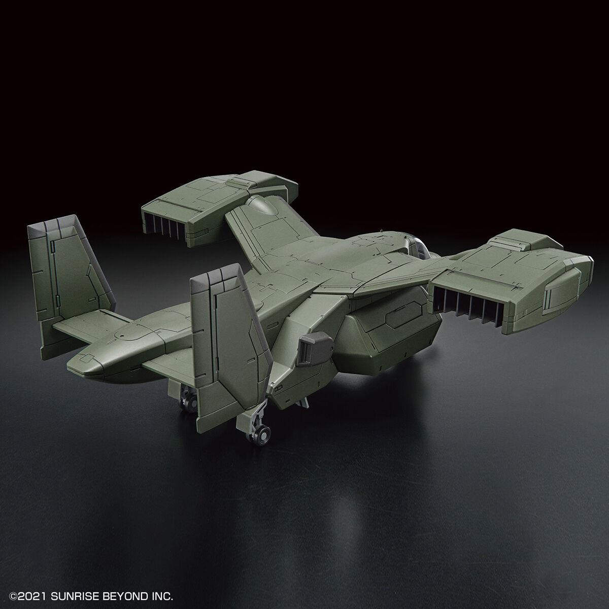Kyoukai Senki: V-33 Stork Carrier HG Model