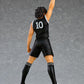 Captain Tsubasa: Kojiro Hyuga POP UP PARADE Figure
