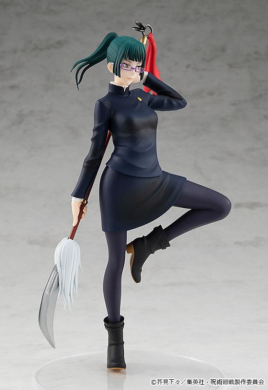 Jujutsu Kaisen: Maki Zen'in POP UP PARADE Figure