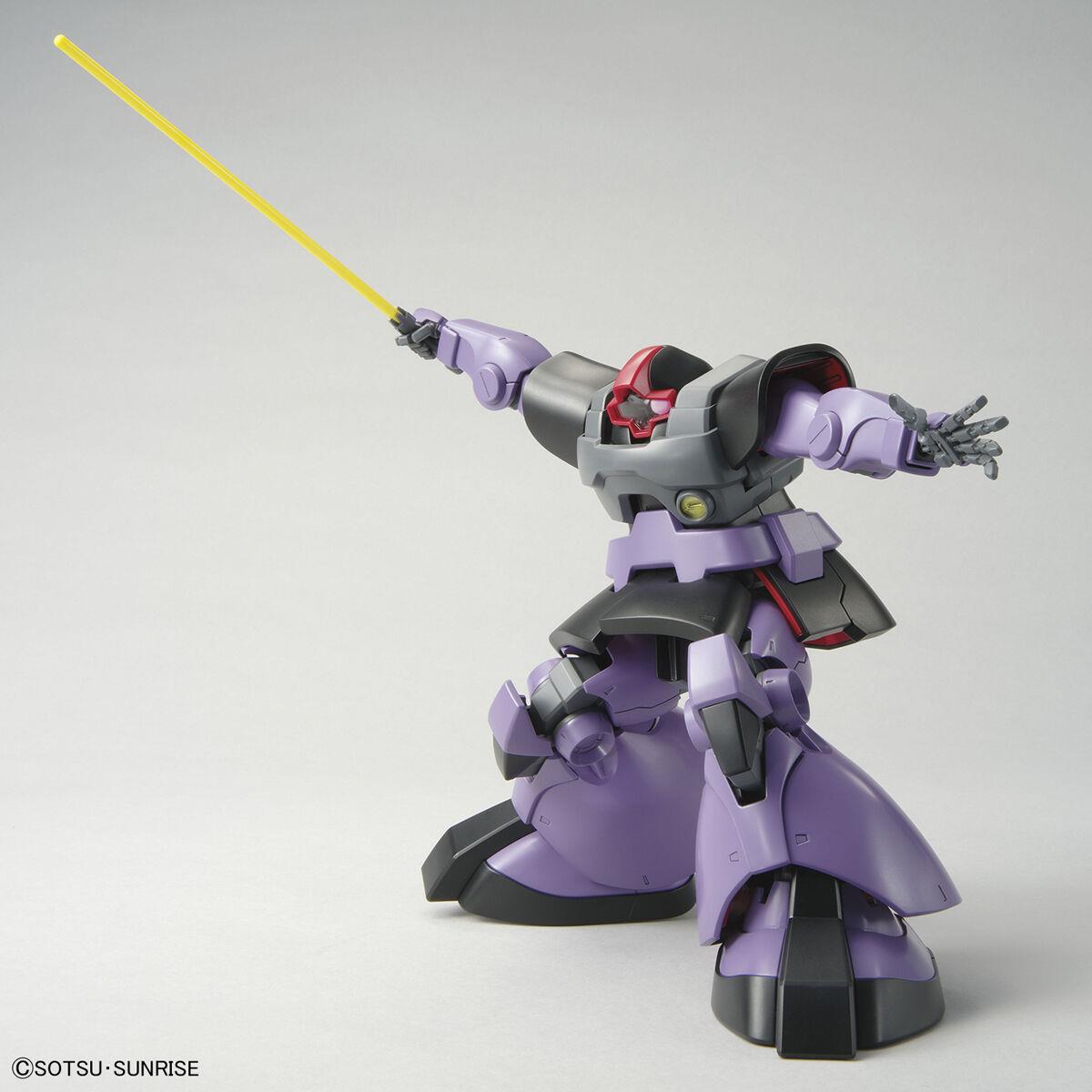 Gundam: Dom MG Model
