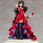 Fate/Stay Night: Saber, Tohsaka Rin, and Matou Sakura ~15th Celebration Dress Ver.~ 1/7 Scale Premium Box Set
