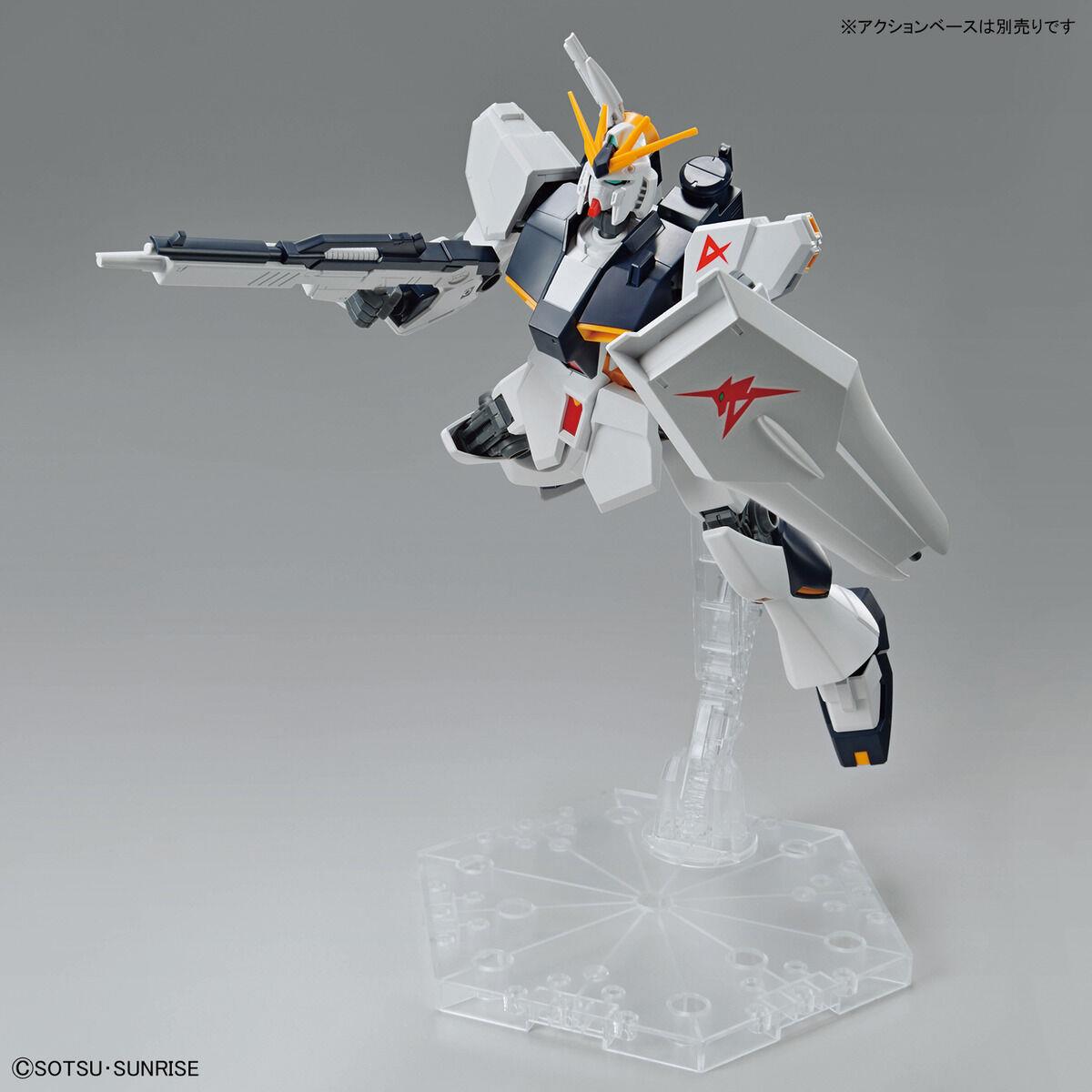 Gundam: v Gundam EG Model