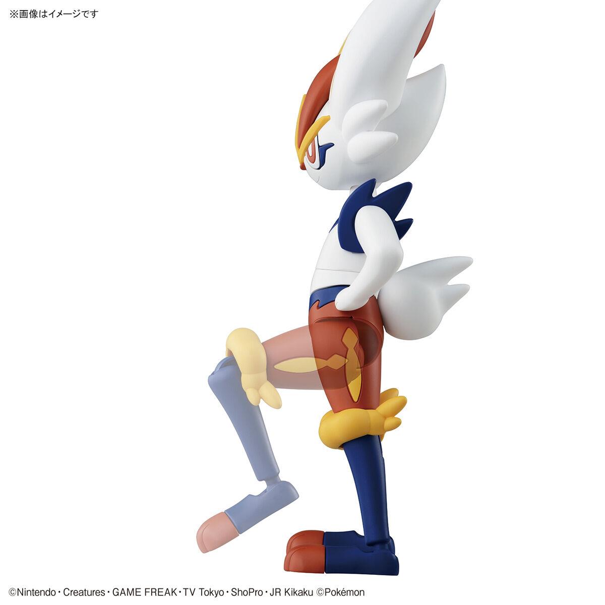 Pokemon: Cinderace PokePla Model