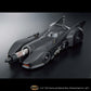 Batman: Batmobile (Batman ver.) Model