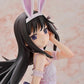 Puella Magi Madoka Magica: Akemi Homura Rabbit Ears Ver. 1/4 Scale Figurine