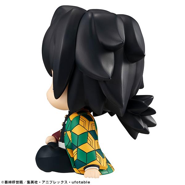 Demon Slayer: Tomioka Giyu Look Up Figure