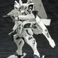 Muv-Luv Alternative: Takemikaduchi Type-00A 1/144 Model Kit