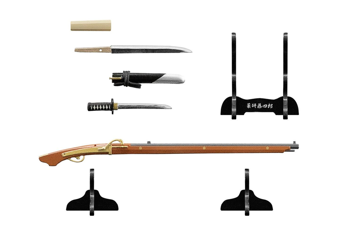 Samurai Lord: Samurai Lord's Katana Blind Box