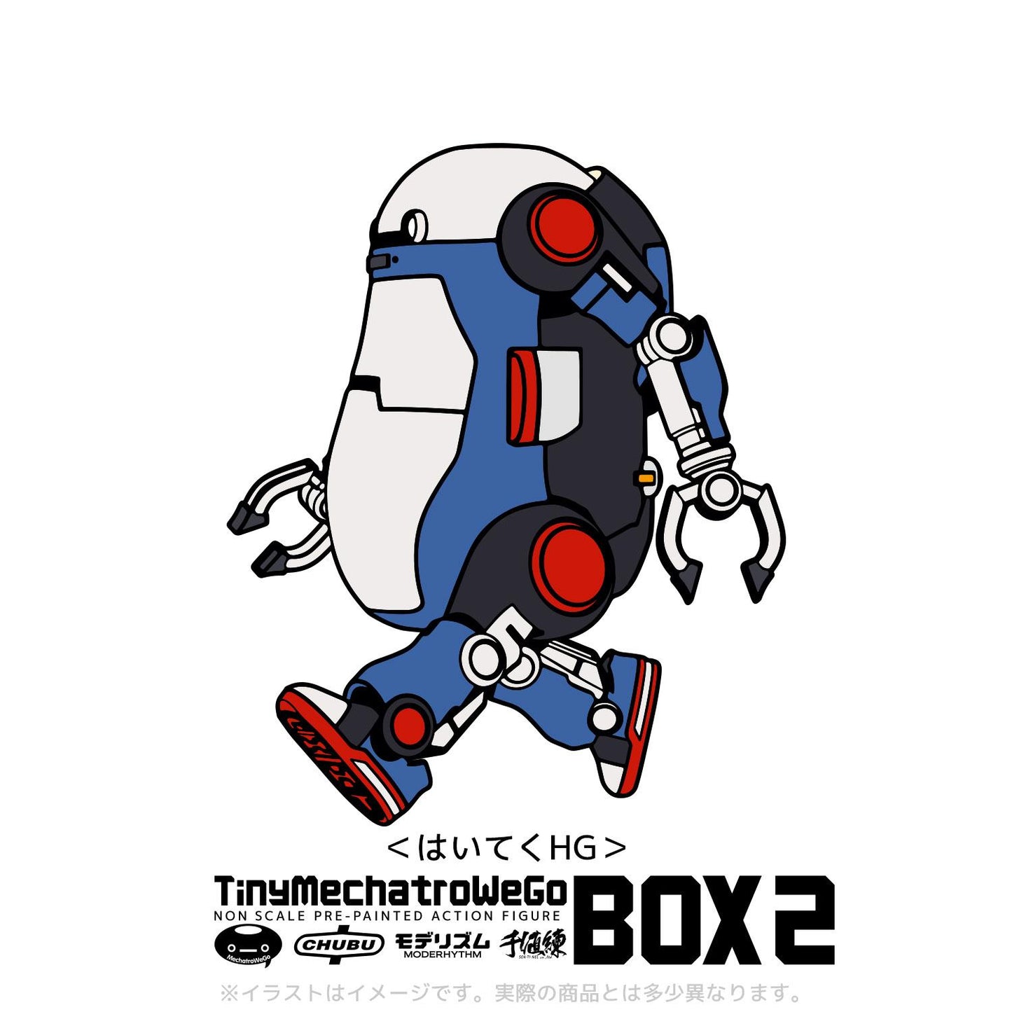 MechatroWeGo: Tiny MechatroWeGo Box 2 Blind Box