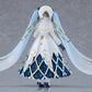 Vocaloid: EX-064 Snow Miku: Glowing Snow Ver. Figma
