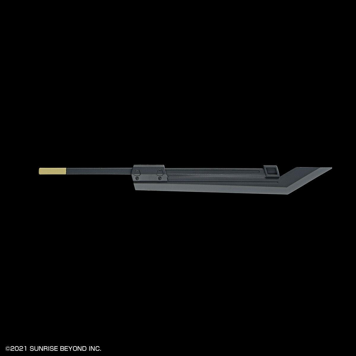 Kyoukai Senki: MAILeS REIKI KAI HG Model